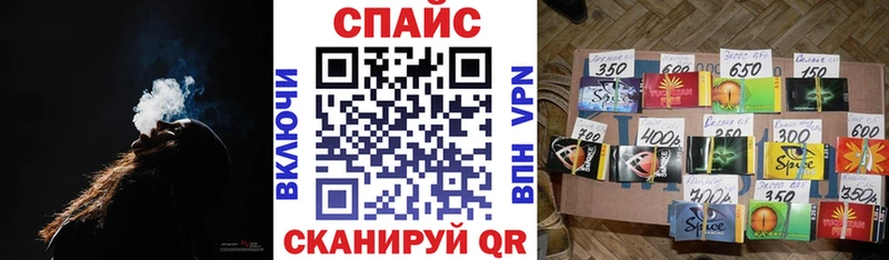 БУТИРАТ 1.4BDO  Богучар 