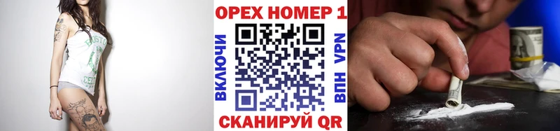 купить   Богучар  Cocaine 99% 