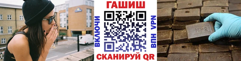 купить   KRAKEN ССЫЛКА  Гашиш Изолятор  Богучар 