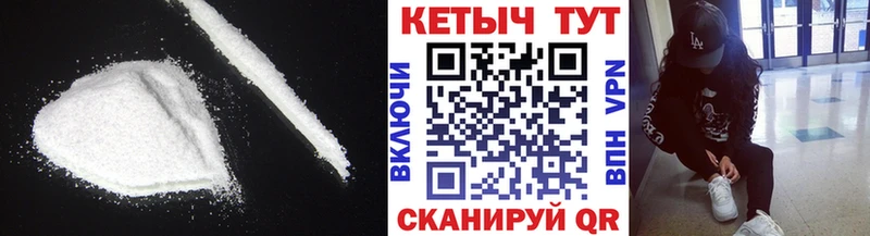 KRAKEN рабочий сайт  продажа наркотиков  Богучар  Кетамин ketamine 