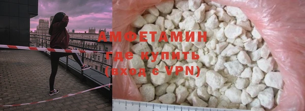 эйфоретик Аркадак