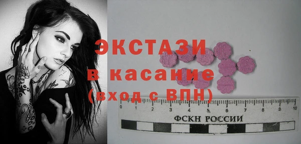 эйфоретик Аркадак