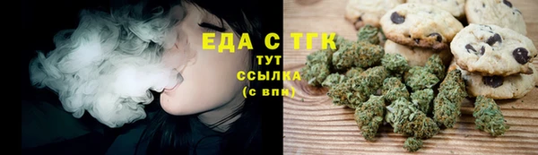 дурь Арсеньев