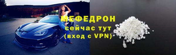 дурь Арсеньев