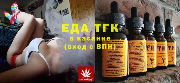 дурь Арсеньев