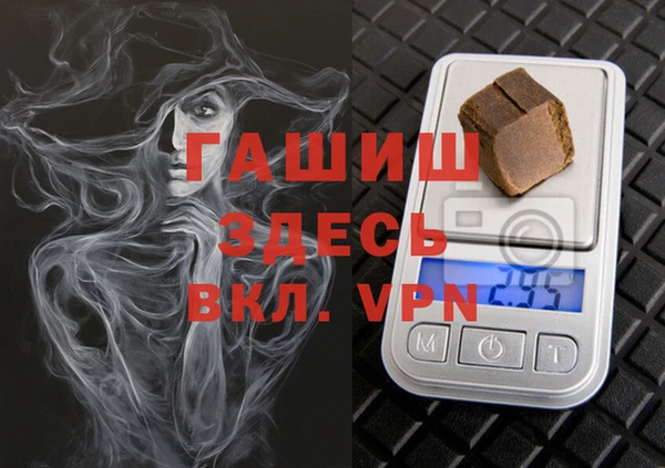 эйфоретик Аркадак