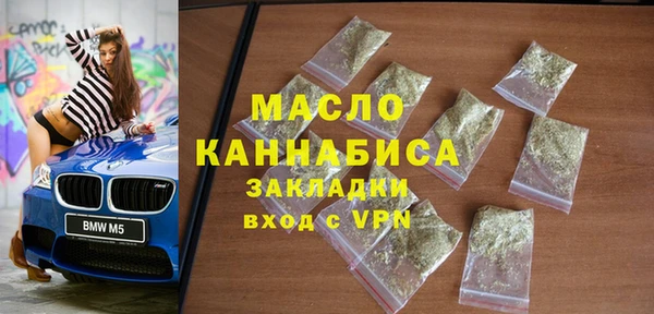 дурь Арсеньев