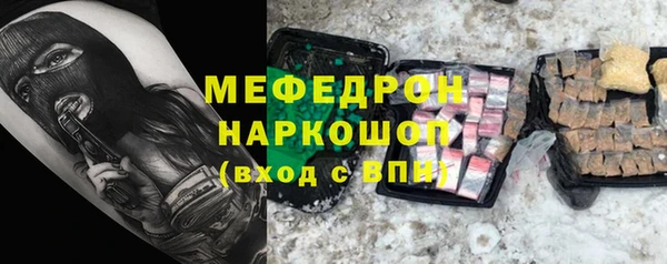PSILOCYBIN Баксан