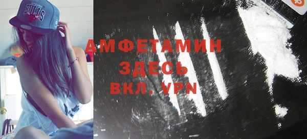 эйфоретик Аркадак