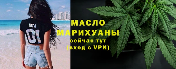 дурь Арсеньев
