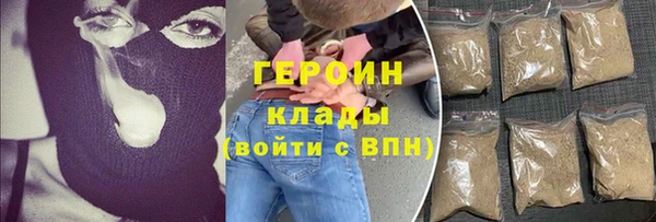 дурь Арсеньев