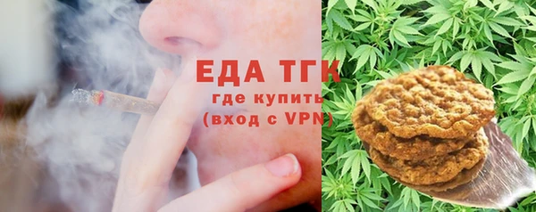 дурь Арсеньев