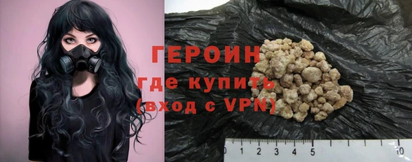 дурь Арсеньев