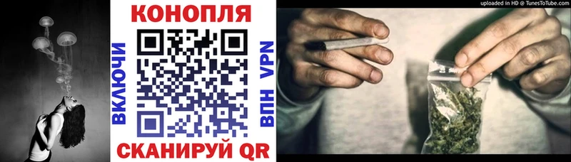 Марихуана OG Kush  закладки  Богучар 